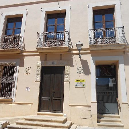 Hostal Casa Museo La Pajara Hellin Bagian luar foto